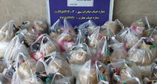200d7f8711ba92acc4d07fbad37ceef1 310x165 - توزیع 50 بسته مواد غذایی ویژه ماه مبارک رمضان به خانواده های نیازمند