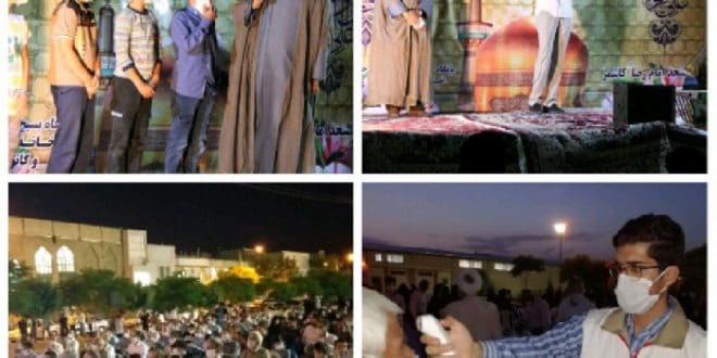 تصاویری از برگزاری جشن باشکوه میلاد امام رضا (ع) در کاشمر