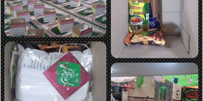آماده سازی و توزیع ۱۱۰ بسته ارزاق معیشتی به نام امیرالمومنین (ع) در بین محرومین محلی در روز عید غدیر خم