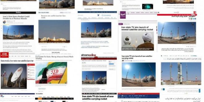 بازتاب گسترده پرتاب موفق‌آمیز ماهواره‌بر ترکیبی ذوالجناح در رسانه‌های جهانی