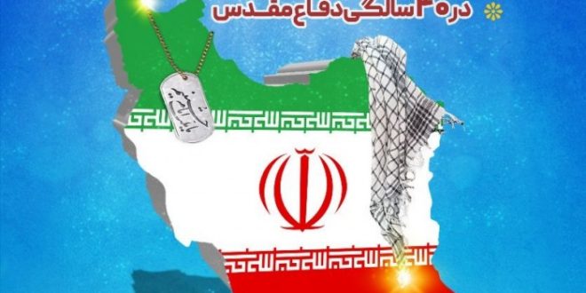 نشست نقش اقشار بسیج در حفظ دستاوردهای انقلاب اسلامی