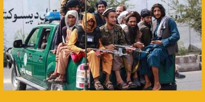 از ۲۰۰۱ تا ۲۰۲۱؛ آیا طالبان تغییر کرده است؟