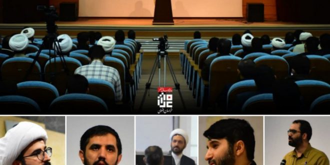همایش فعالان عرصه هیات شهرستان‌های خراسان رضوی