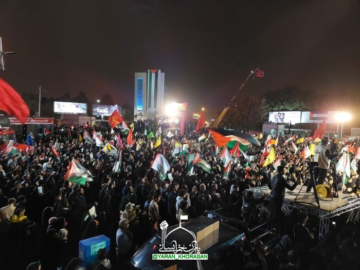 814d350276e47482a721e2040f7ab8332332 - اجتماع شورآفرین مردم مشهد در میدان فلسطین
